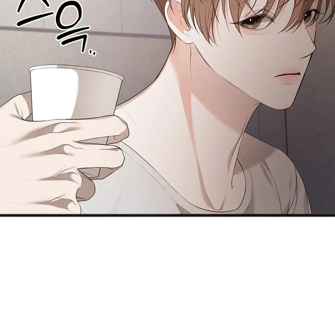 ACHINGLY STIMULATED  [Paradise Scans] - Chapter 4 manhwa