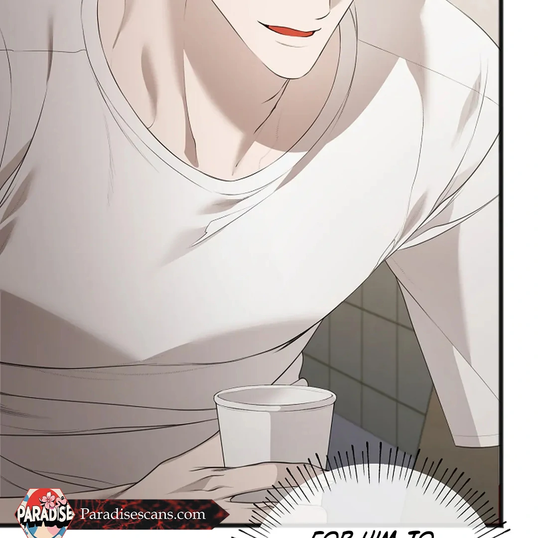 ACHINGLY STIMULATED  [Paradise Scans] - Chapter 4 manhwa