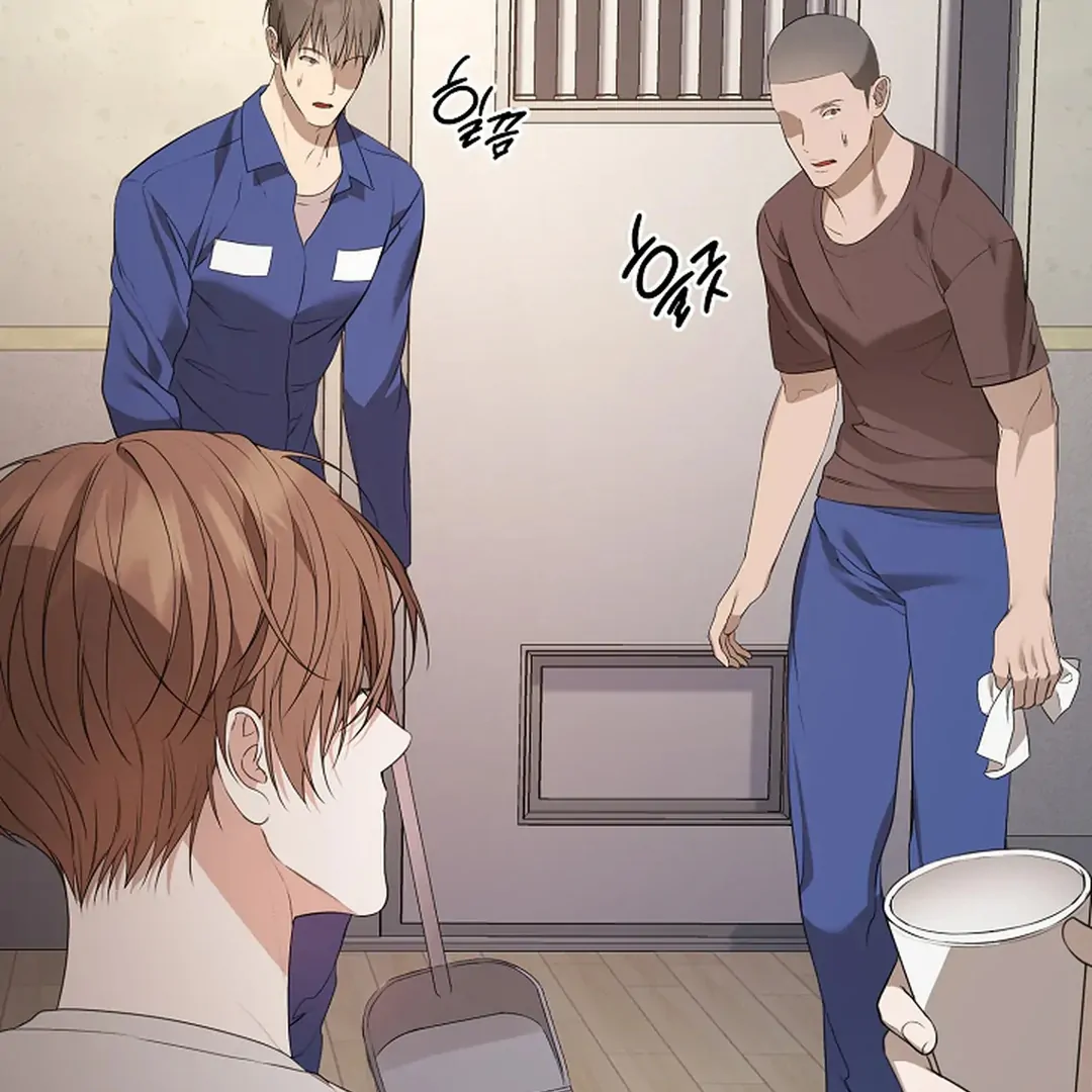 ACHINGLY STIMULATED  [Paradise Scans] - Chapter 4 manhwa