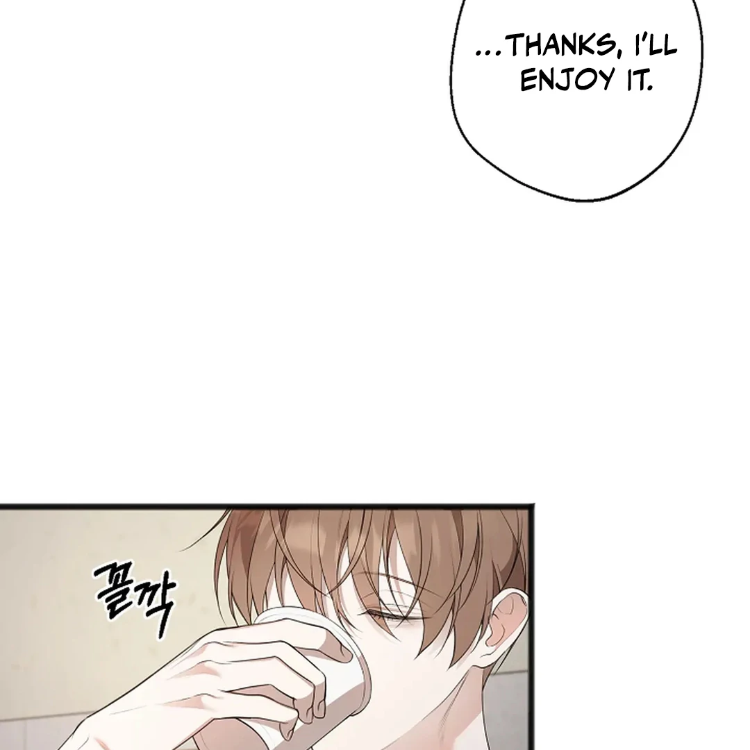 ACHINGLY STIMULATED  [Paradise Scans] - Chapter 4 manhwa