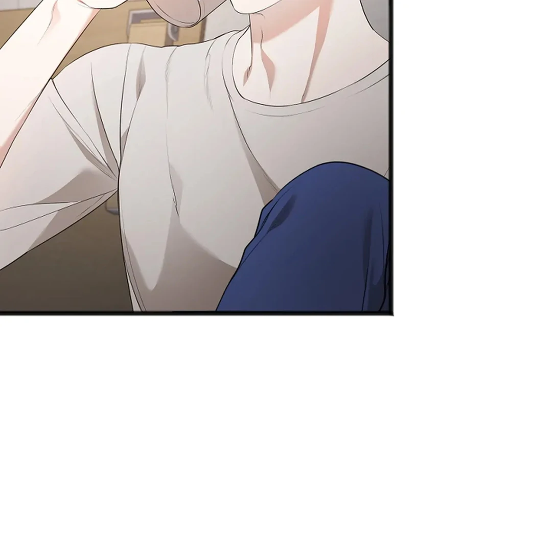 ACHINGLY STIMULATED  [Paradise Scans] - Chapter 4 manhwa