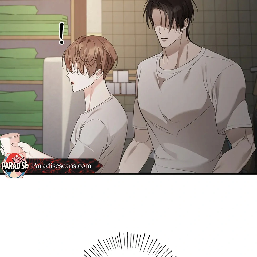 ACHINGLY STIMULATED  [Paradise Scans] - Chapter 4 manhwa