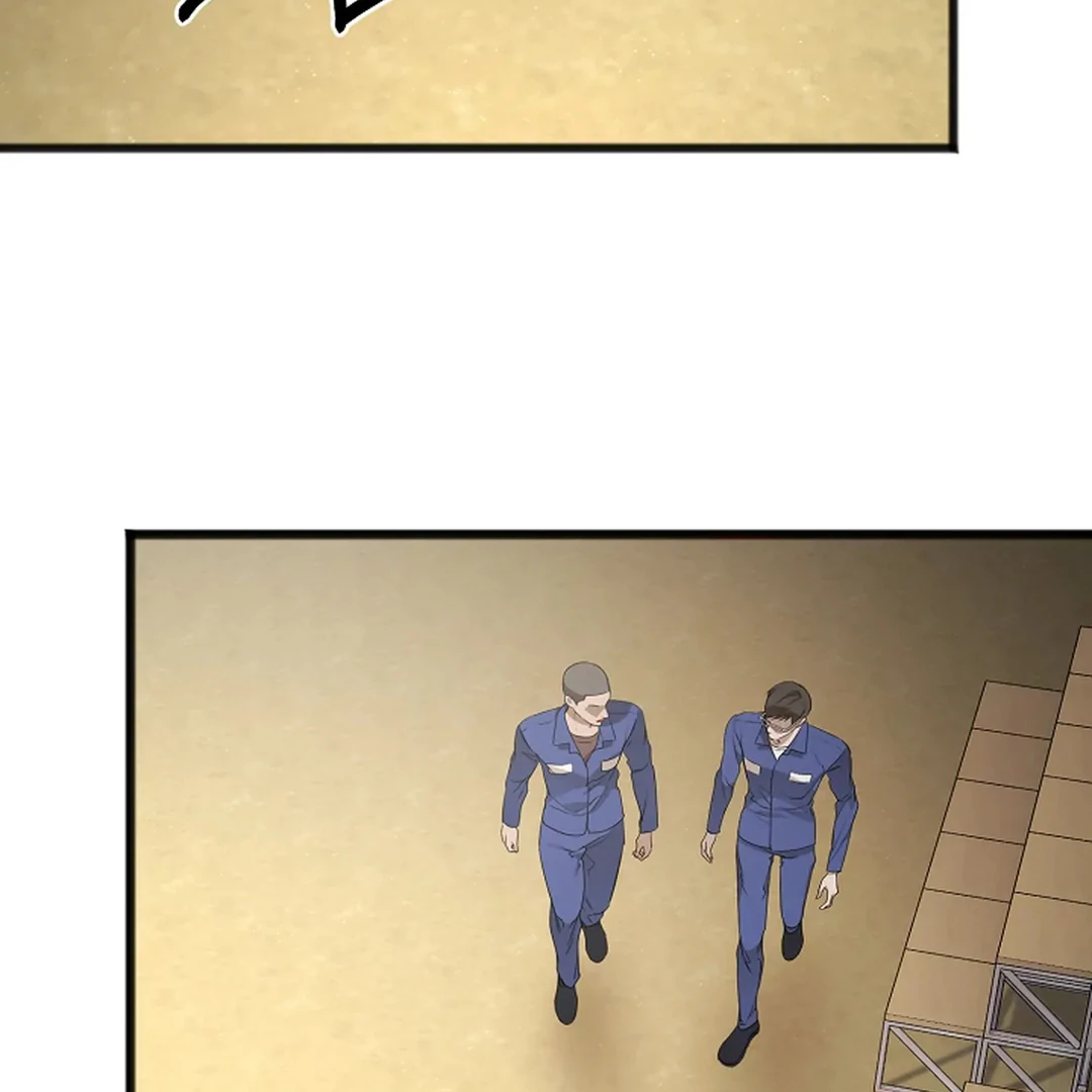 ACHINGLY STIMULATED  [Paradise Scans] - Chapter 4 manhwa
