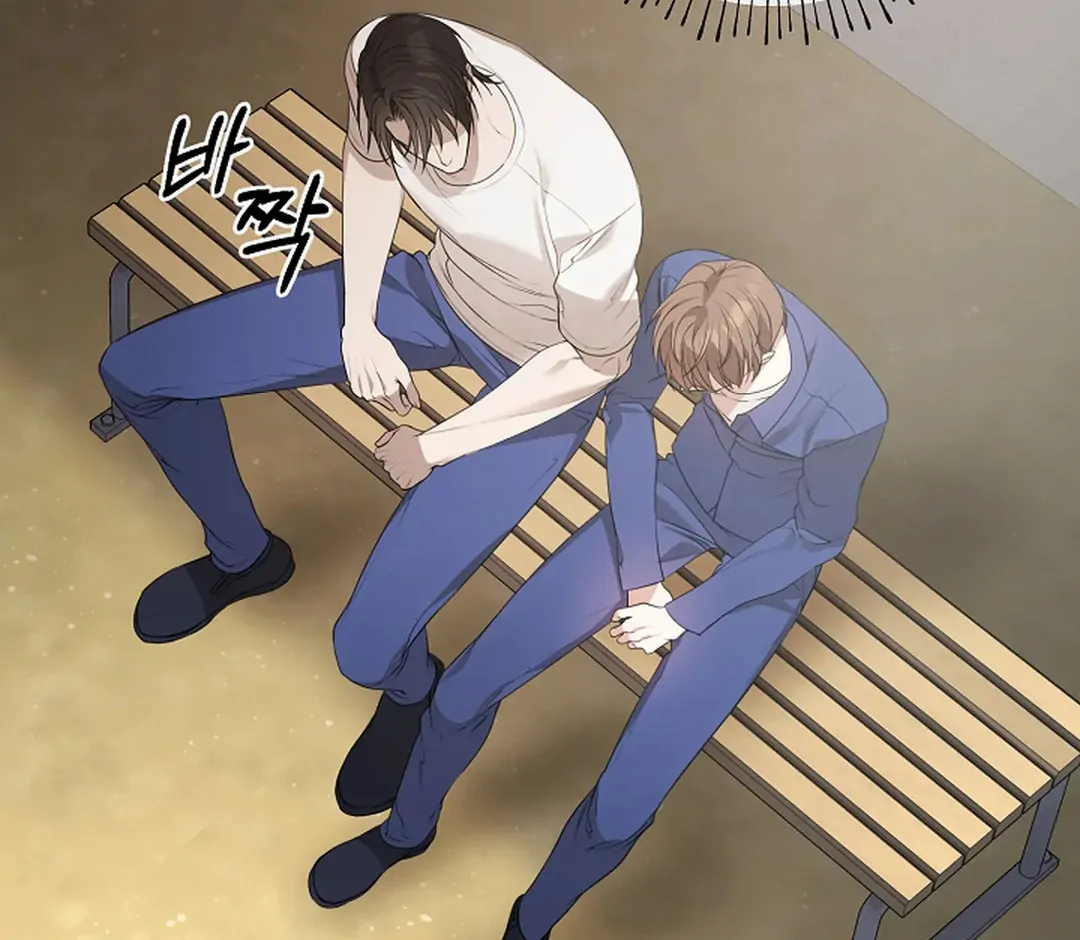 ACHINGLY STIMULATED  [Paradise Scans] - Chapter 4 manhwa