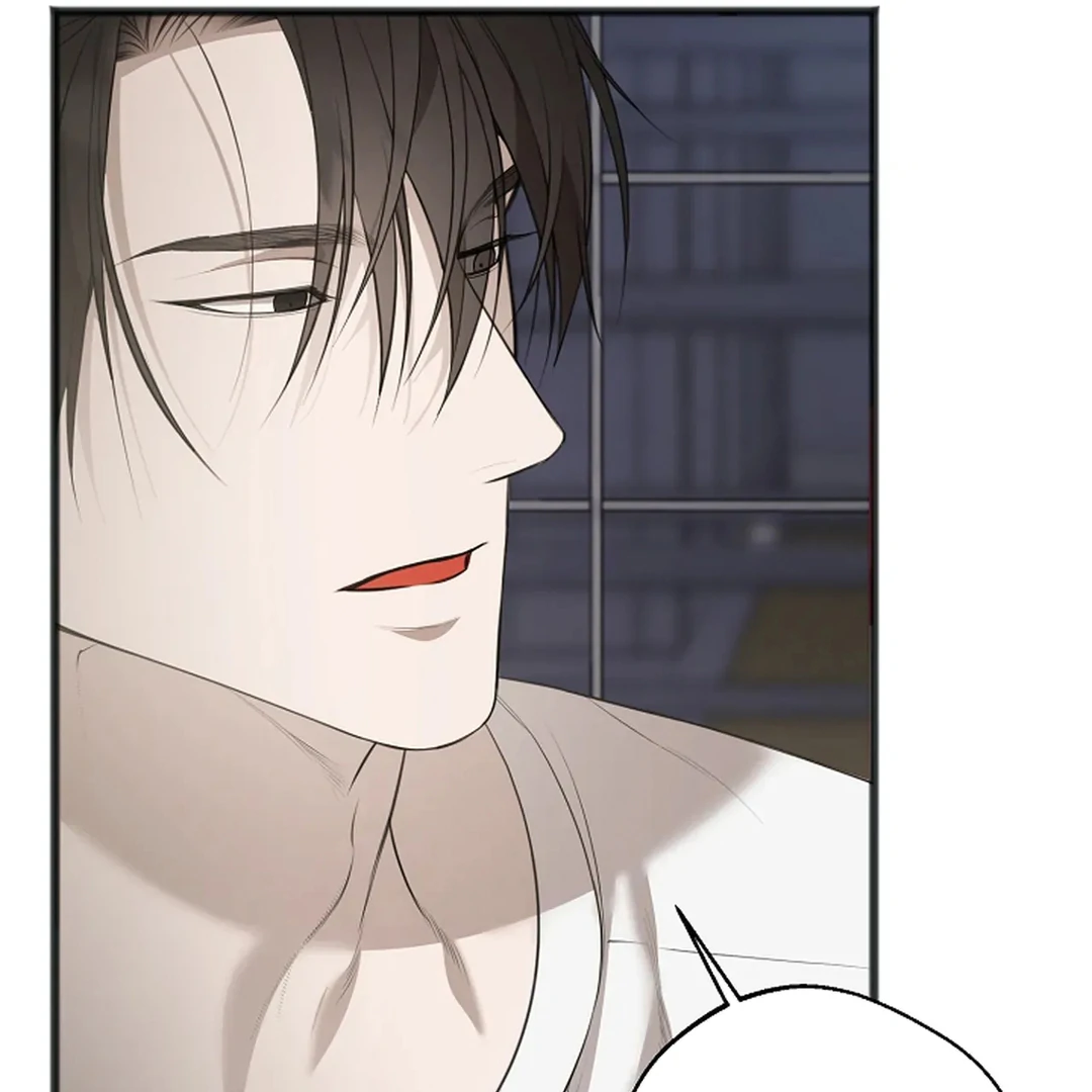 ACHINGLY STIMULATED  [Paradise Scans] - Chapter 4 manhwa