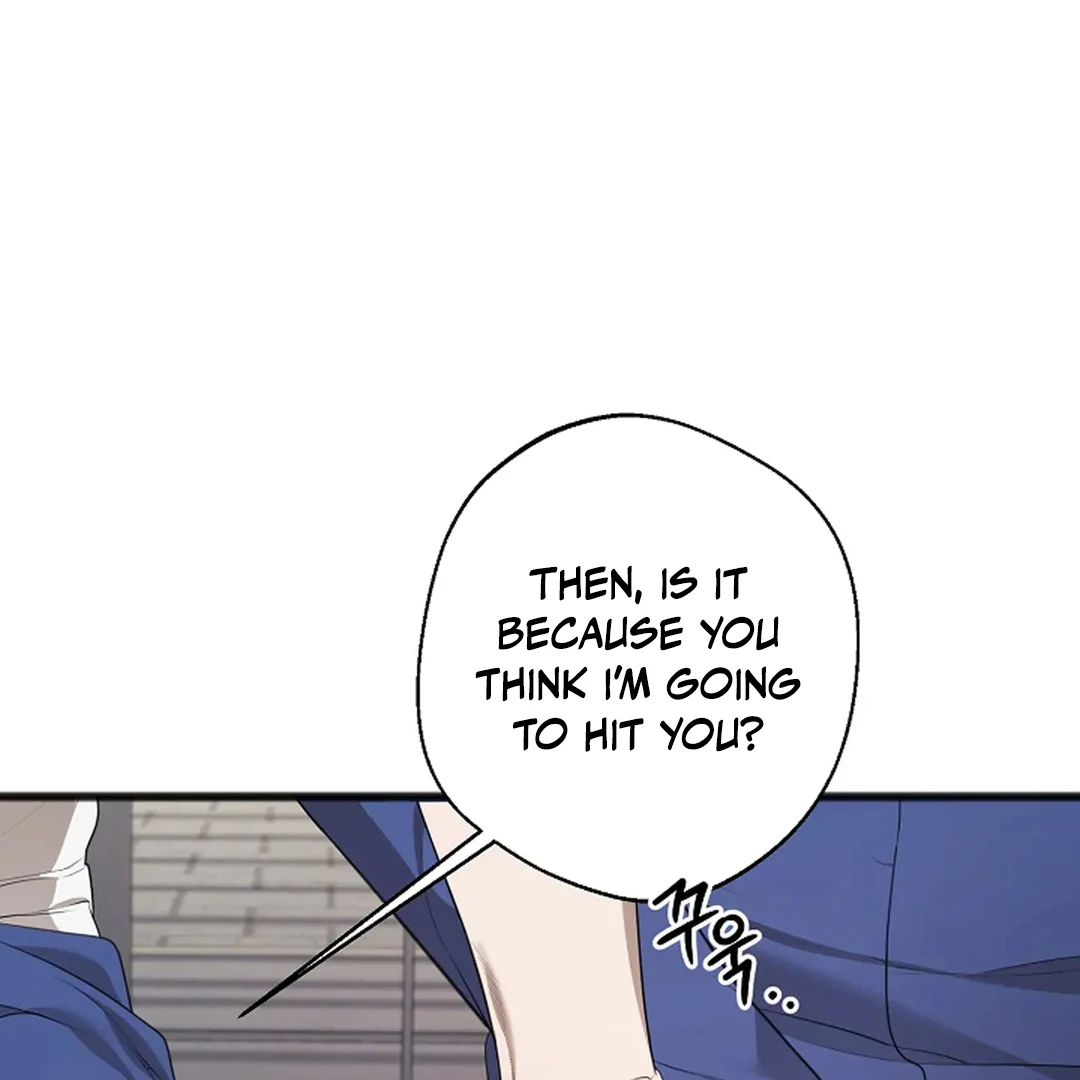 ACHINGLY STIMULATED  [Paradise Scans] - Chapter 4 manhwa