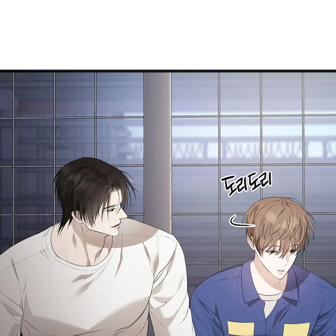 ACHINGLY STIMULATED  [Paradise Scans] - Chapter 4 manhwa