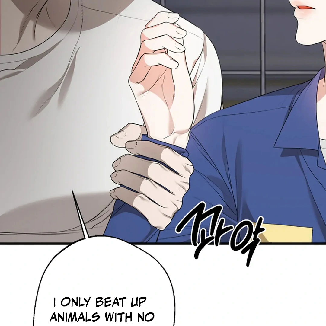 ACHINGLY STIMULATED  [Paradise Scans] - Chapter 4 manhwa