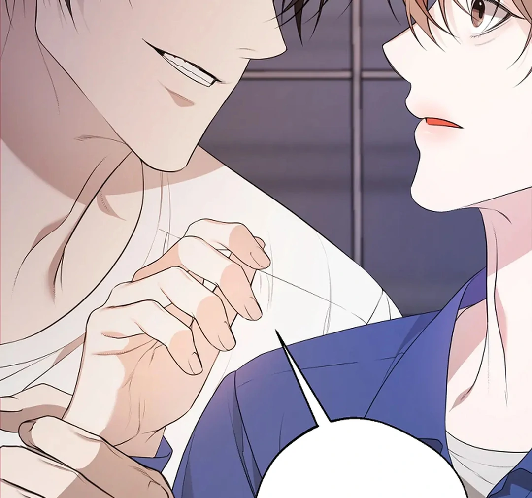 ACHINGLY STIMULATED  [Paradise Scans] - Chapter 4 manhwa