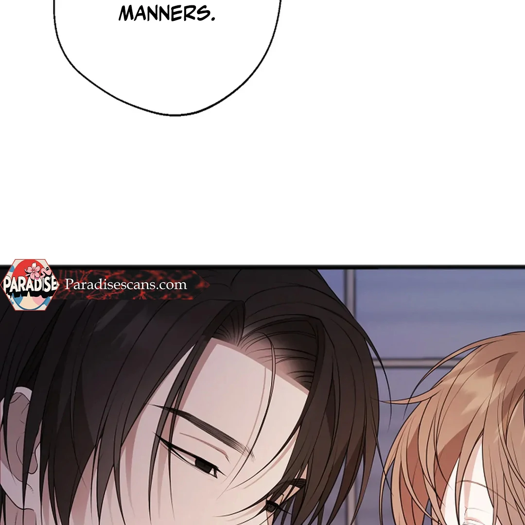 ACHINGLY STIMULATED  [Paradise Scans] - Chapter 5 manhwa