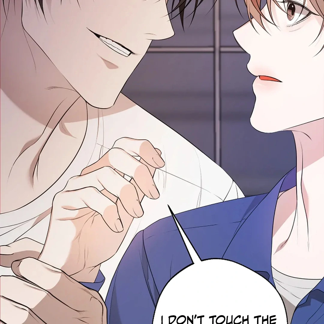 ACHINGLY STIMULATED  [Paradise Scans] - Chapter 5 manhwa
