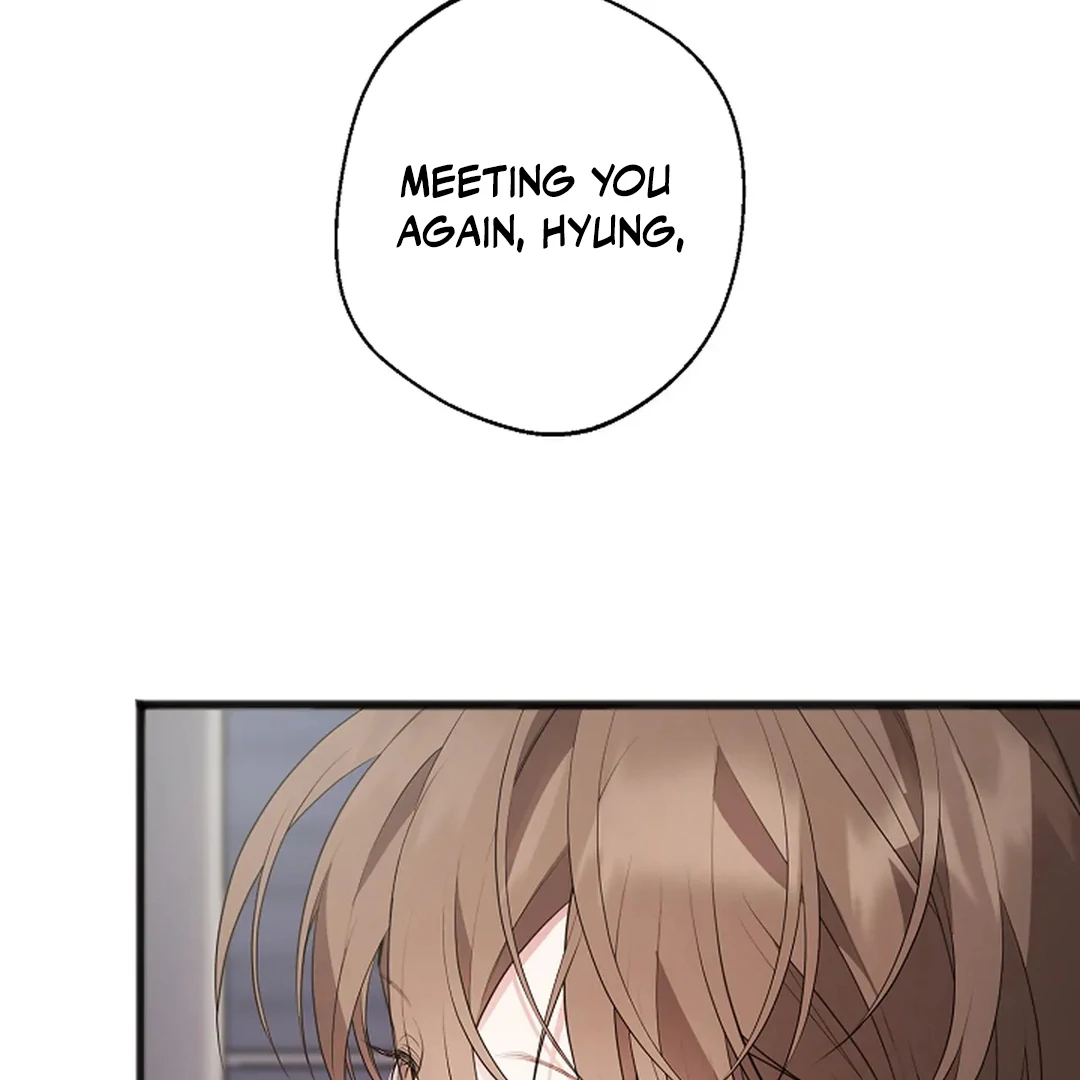 ACHINGLY STIMULATED  [Paradise Scans] - Chapter 5 manhwa