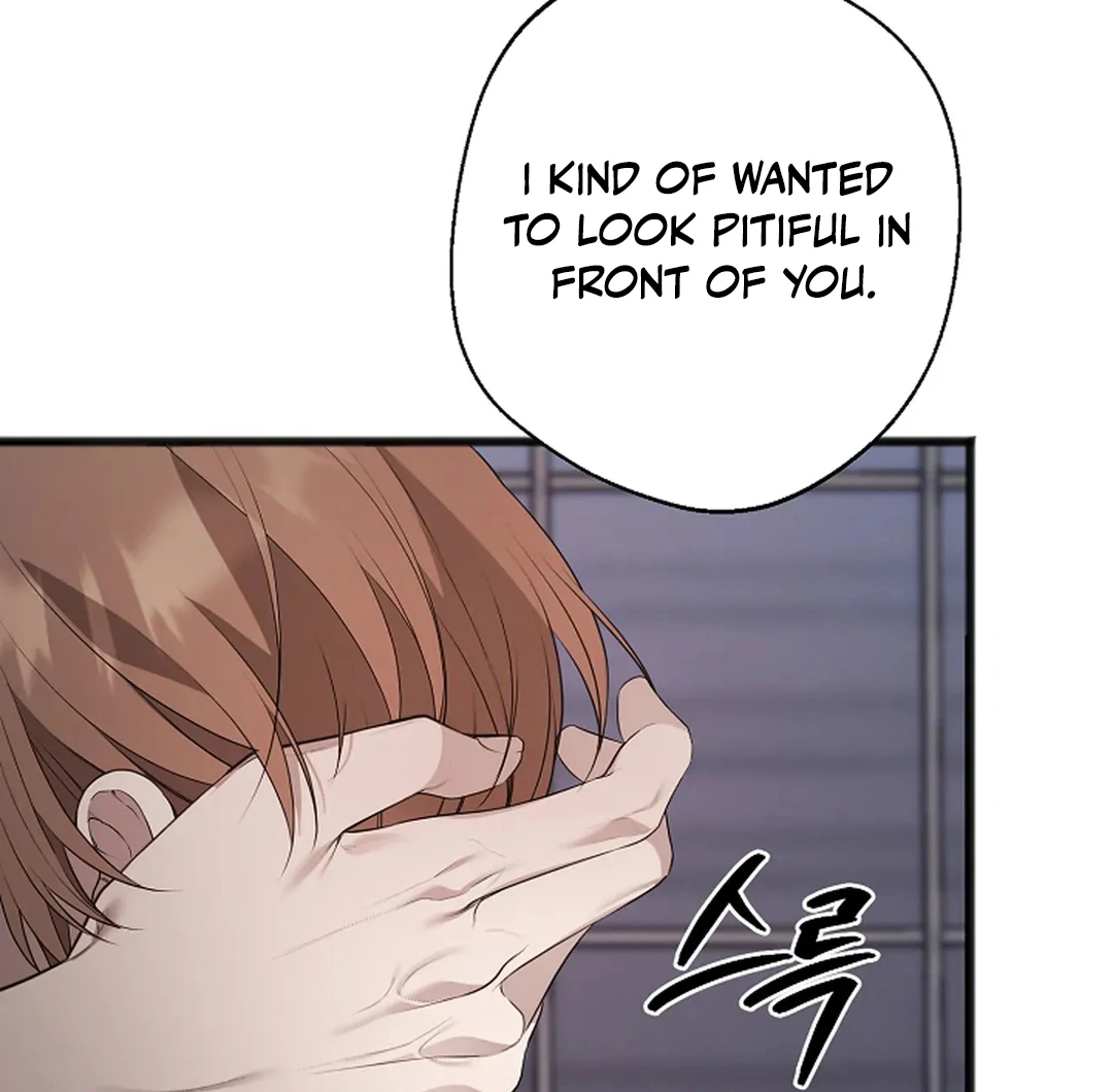 ACHINGLY STIMULATED  [Paradise Scans] - Chapter 5 manhwa