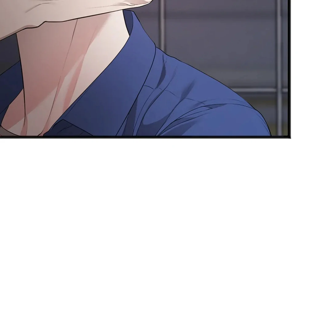 ACHINGLY STIMULATED  [Paradise Scans] - Chapter 5 manhwa