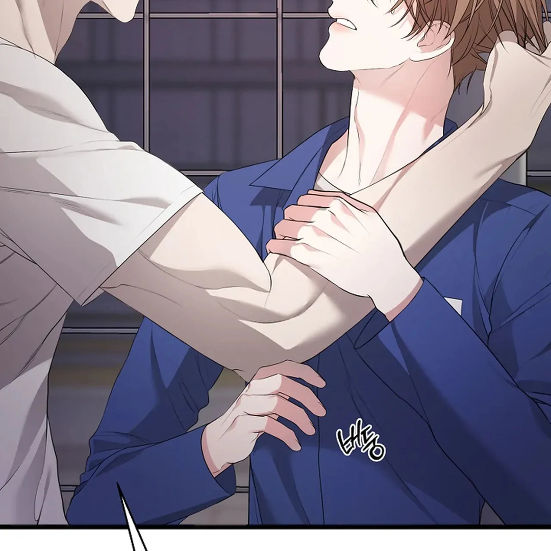 ACHINGLY STIMULATED  [Paradise Scans] - Chapter 5 manhwa