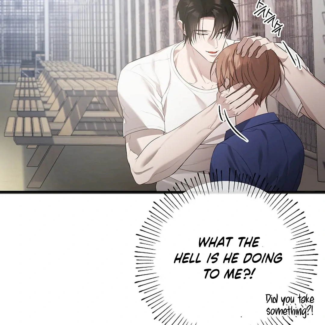ACHINGLY STIMULATED  [Paradise Scans] - Chapter 5 manhwa