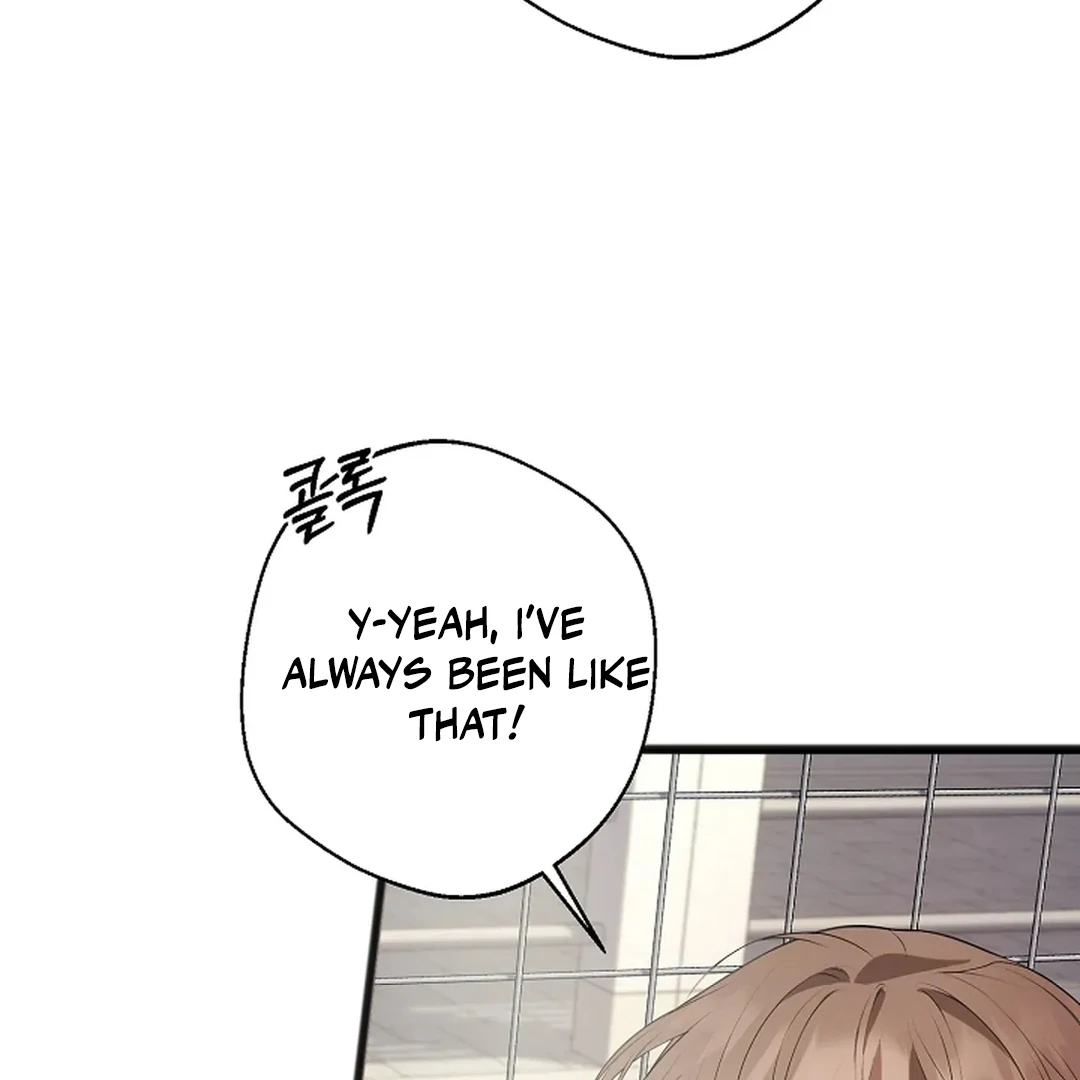 ACHINGLY STIMULATED  [Paradise Scans] - Chapter 5 manhwa