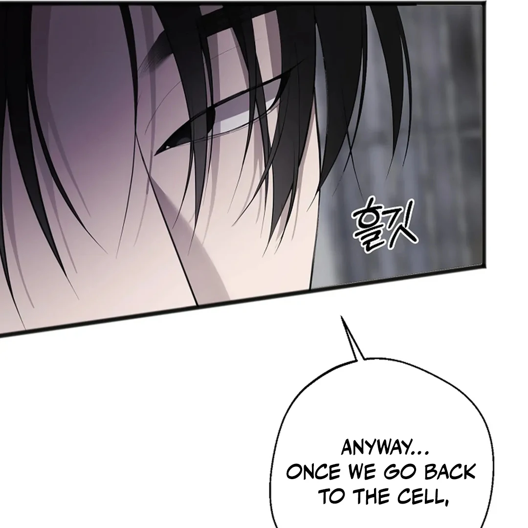 ACHINGLY STIMULATED  [Paradise Scans] - Chapter 5 manhwa