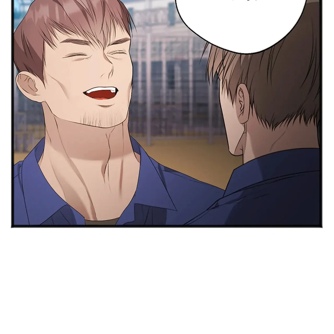 ACHINGLY STIMULATED  [Paradise Scans] - Chapter 5 manhwa