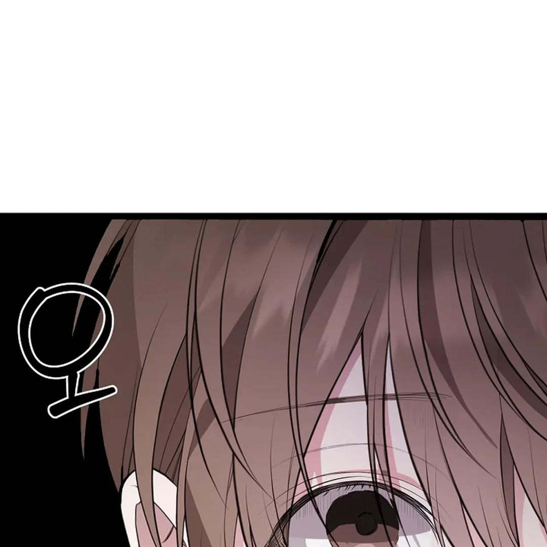 ACHINGLY STIMULATED  [Paradise Scans] - Chapter 5 manhwa