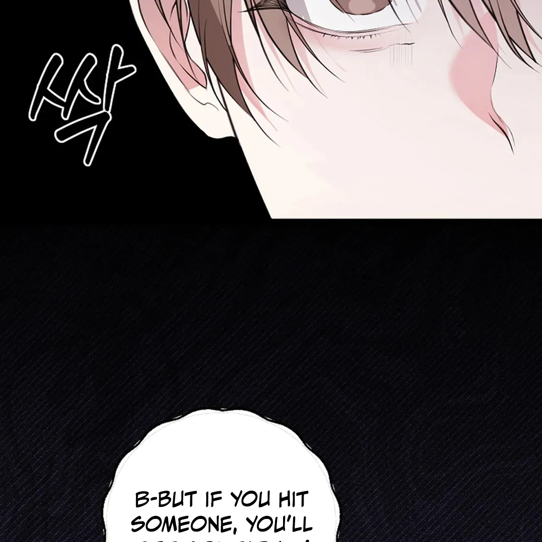 ACHINGLY STIMULATED  [Paradise Scans] - Chapter 5 manhwa
