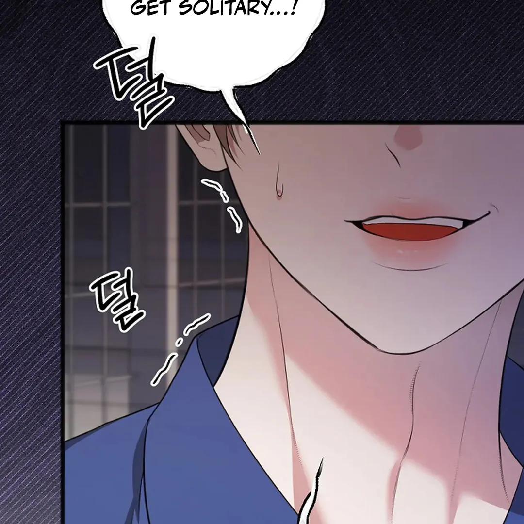 ACHINGLY STIMULATED  [Paradise Scans] - Chapter 5 manhwa