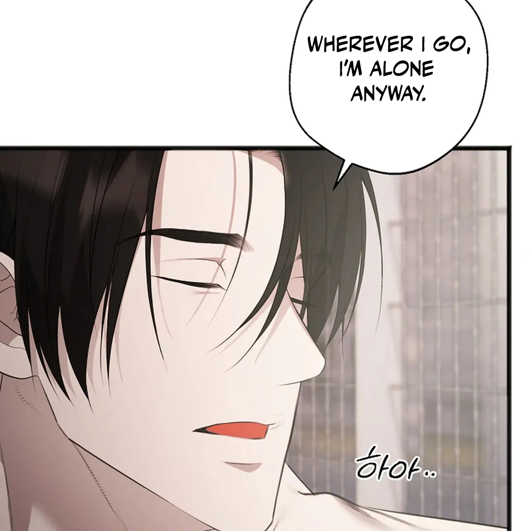 ACHINGLY STIMULATED  [Paradise Scans] - Chapter 5 manhwa