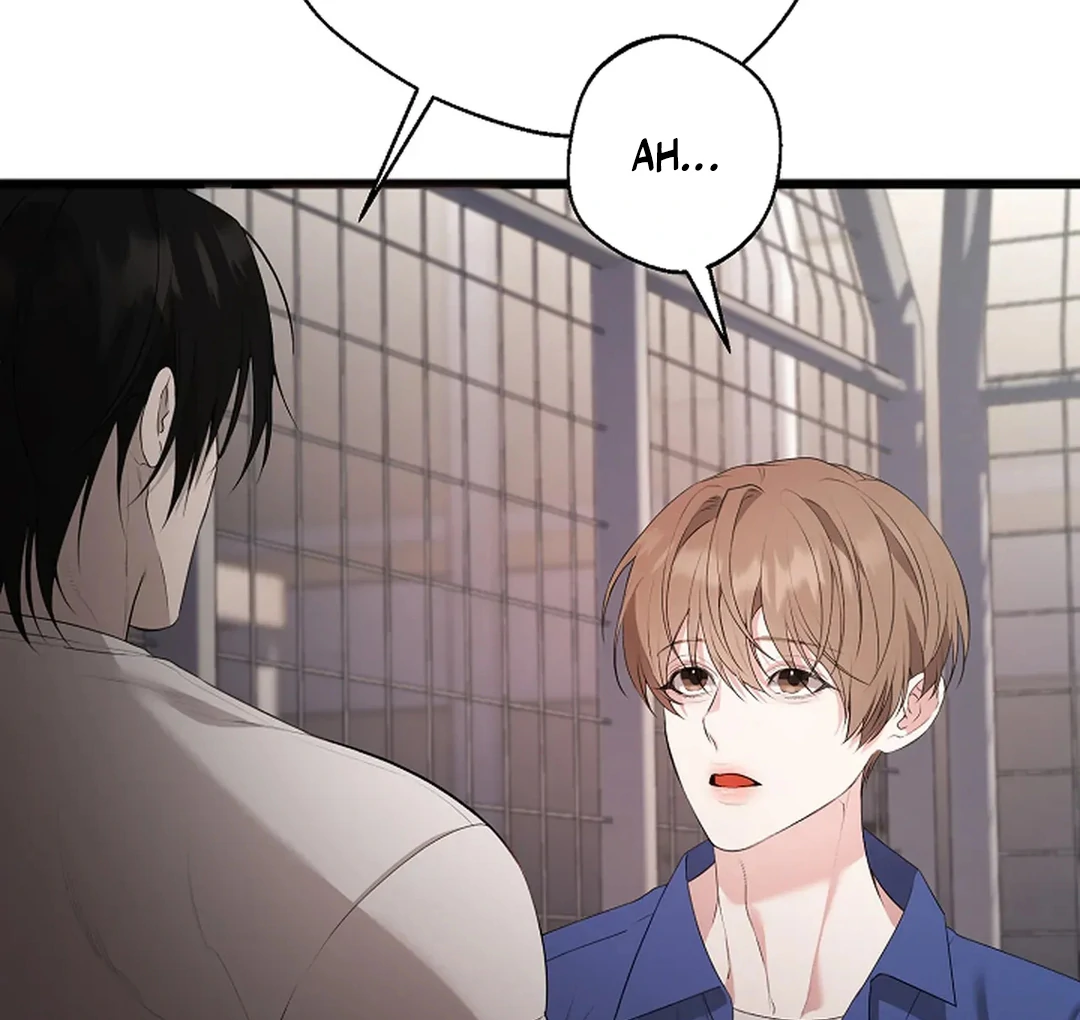 ACHINGLY STIMULATED  [Paradise Scans] - Chapter 5 manhwa