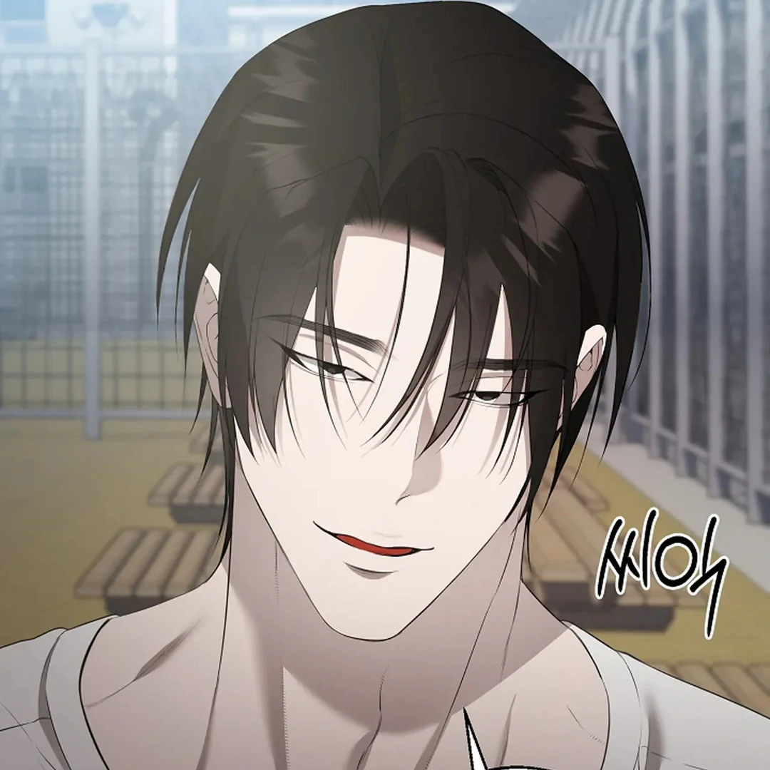 ACHINGLY STIMULATED  [Paradise Scans] - Chapter 5 manhwa