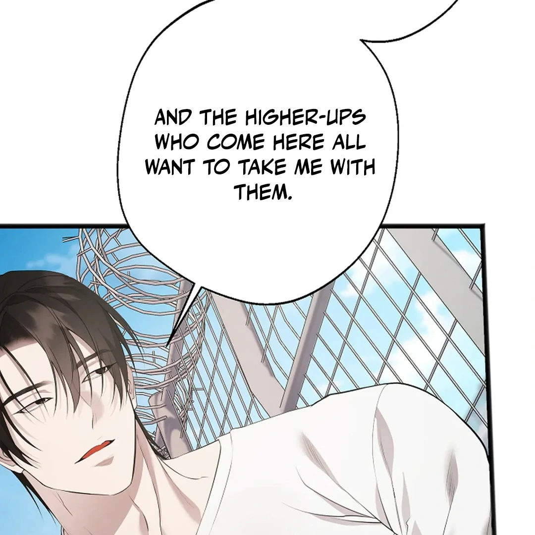 ACHINGLY STIMULATED  [Paradise Scans] - Chapter 5 manhwa