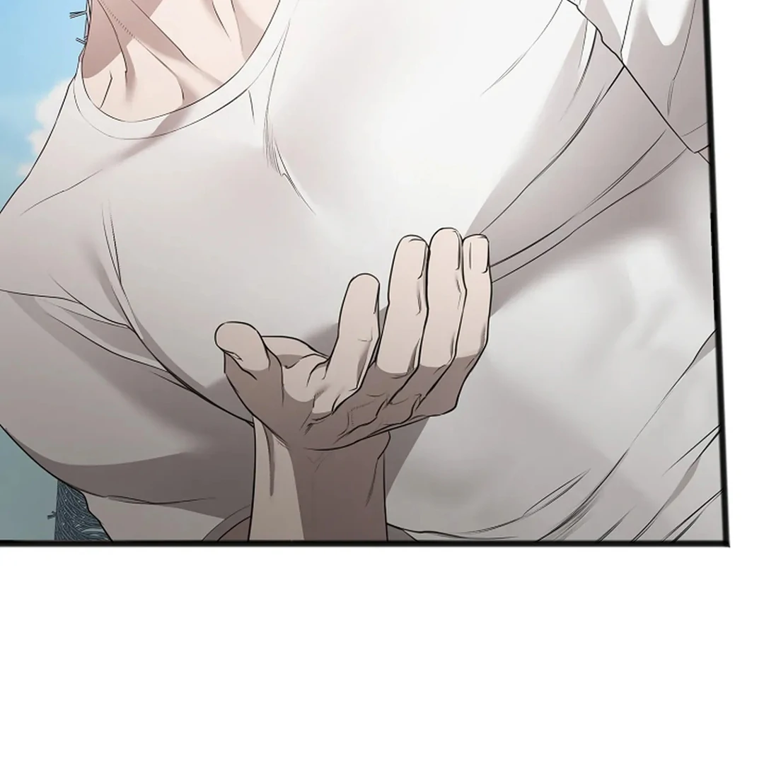 ACHINGLY STIMULATED  [Paradise Scans] - Chapter 5 manhwa