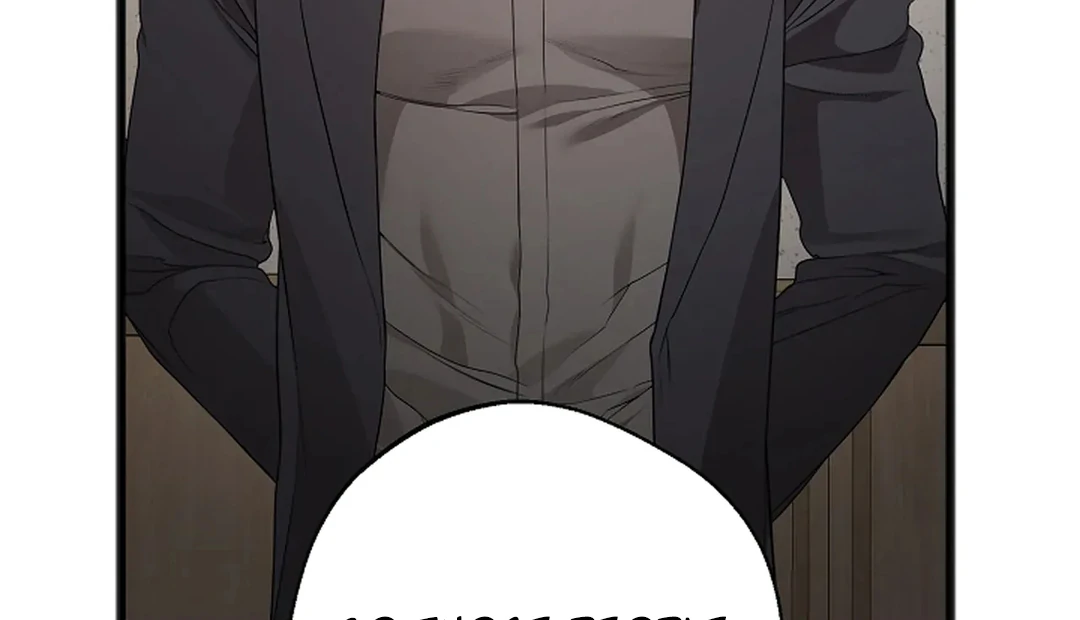 ACHINGLY STIMULATED  [Paradise Scans] - Chapter 5 manhwa