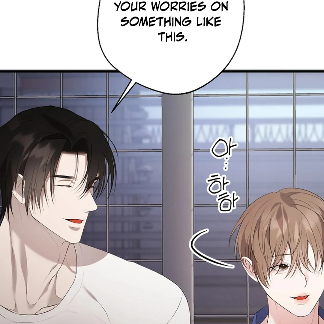 ACHINGLY STIMULATED  [Paradise Scans] - Chapter 5 manhwa