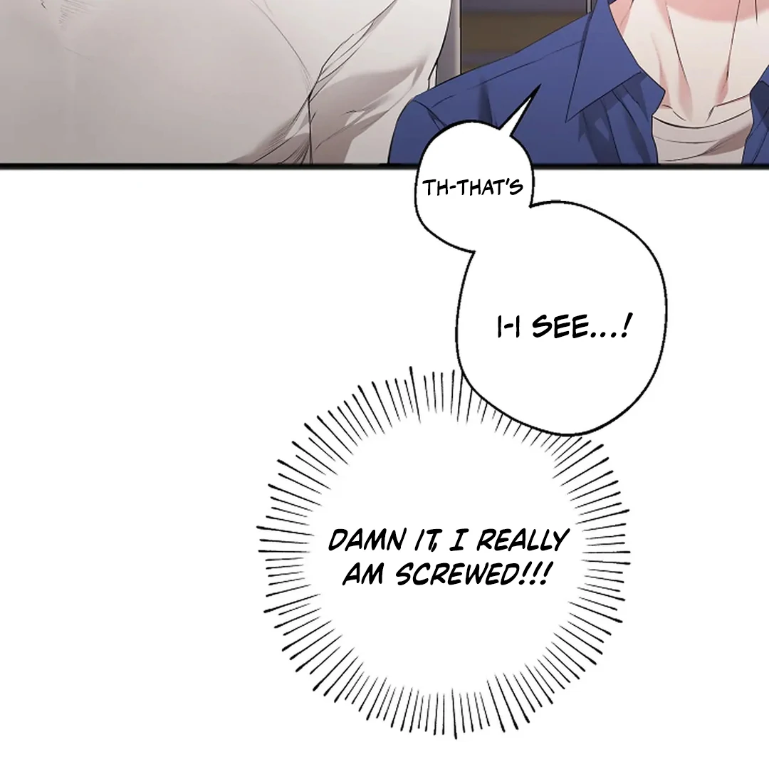 ACHINGLY STIMULATED  [Paradise Scans] - Chapter 5 manhwa