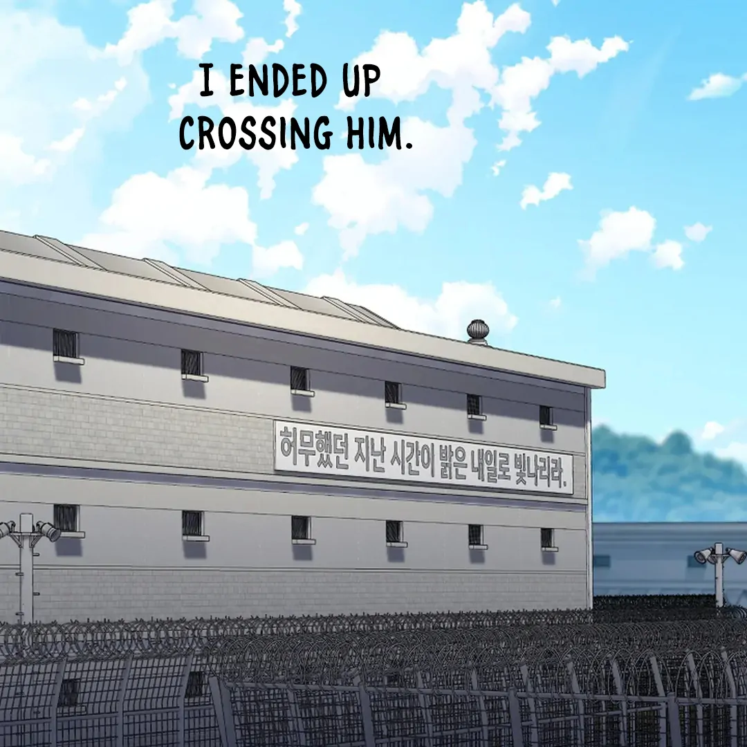 ACHINGLY STIMULATED  [Paradise Scans] - Chapter 5 manhwa