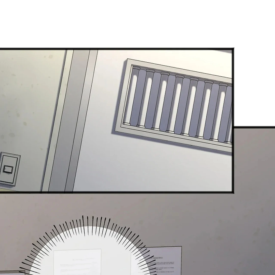 ACHINGLY STIMULATED  [Paradise Scans] - Chapter 5 manhwa