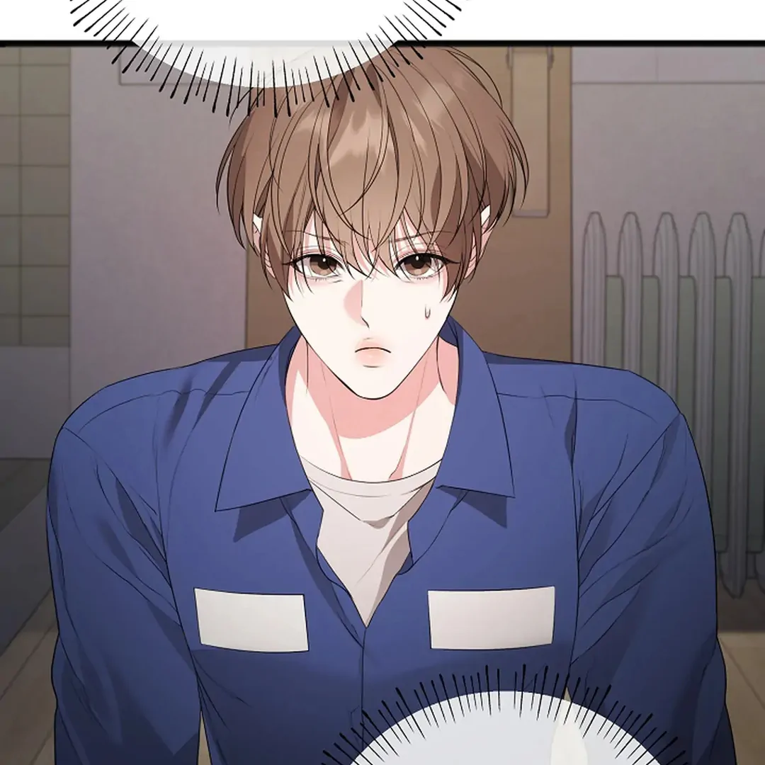 ACHINGLY STIMULATED  [Paradise Scans] - Chapter 5 manhwa