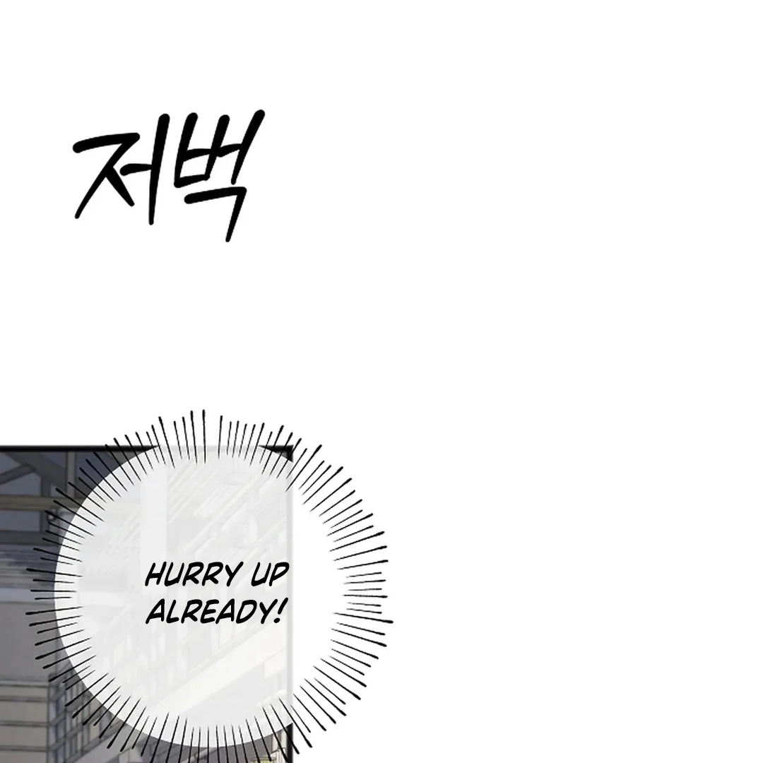 ACHINGLY STIMULATED  [Paradise Scans] - Chapter 5 manhwa