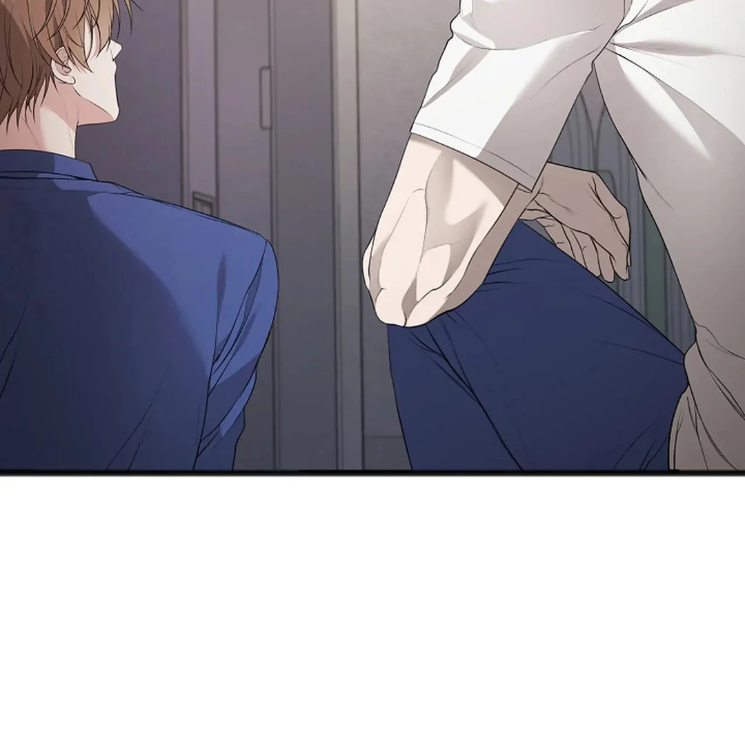 ACHINGLY STIMULATED  [Paradise Scans] - Chapter 5 manhwa
