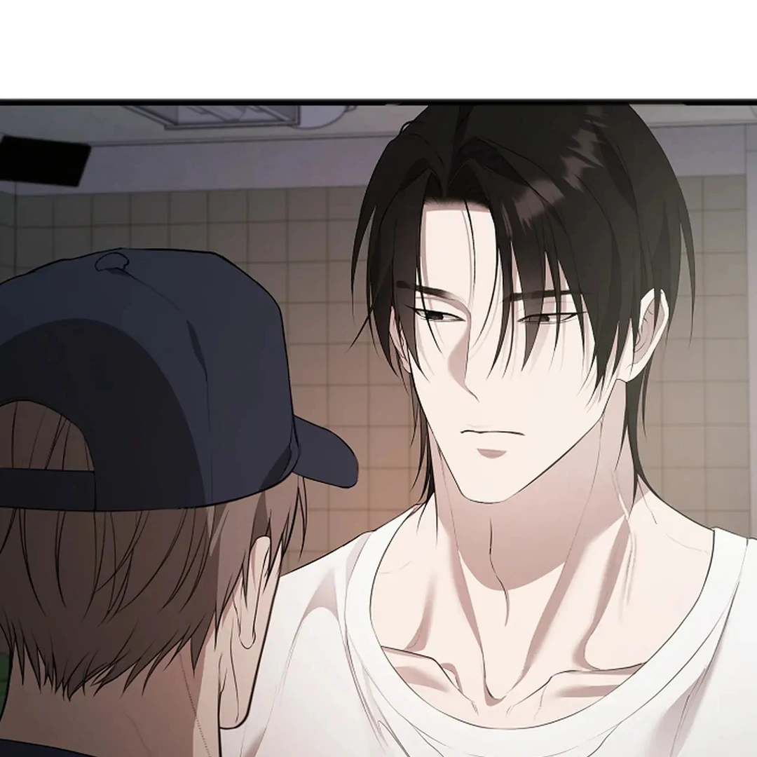 ACHINGLY STIMULATED  [Paradise Scans] - Chapter 5 manhwa