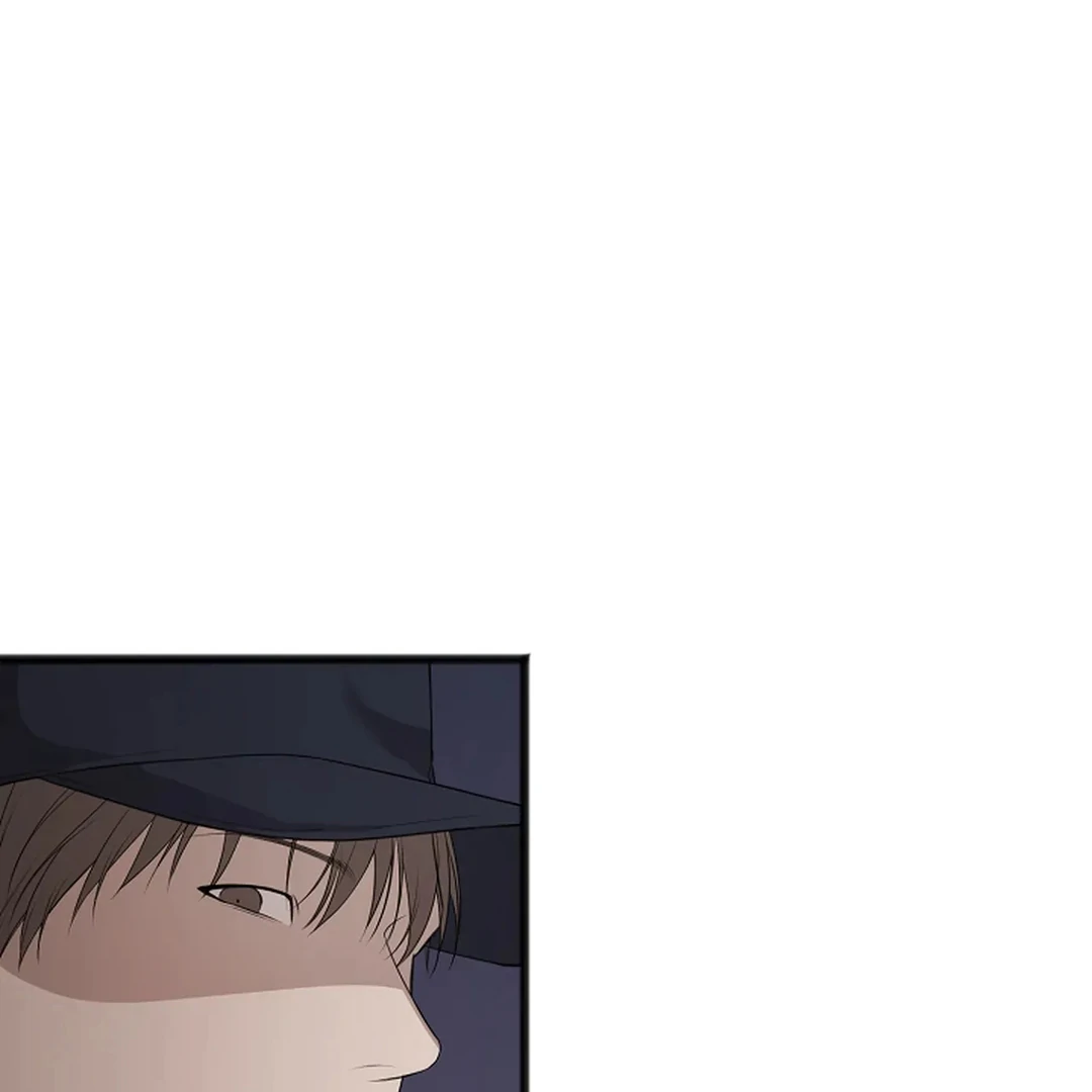 ACHINGLY STIMULATED  [Paradise Scans] - Chapter 5 manhwa