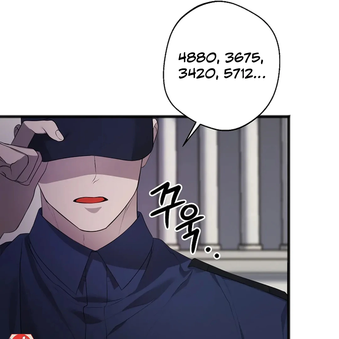 ACHINGLY STIMULATED  [Paradise Scans] - Chapter 5 manhwa