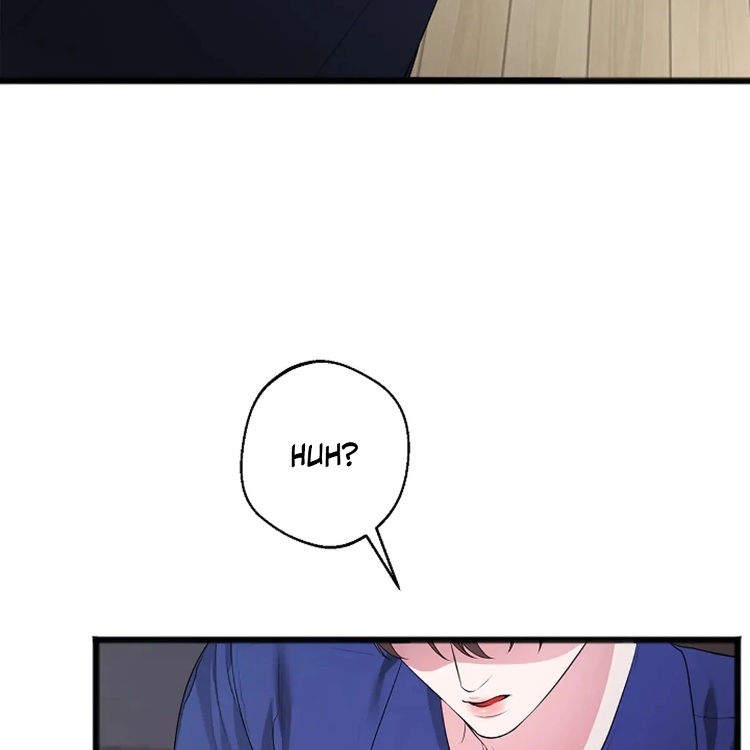 ACHINGLY STIMULATED  [Paradise Scans] - Chapter 5 manhwa