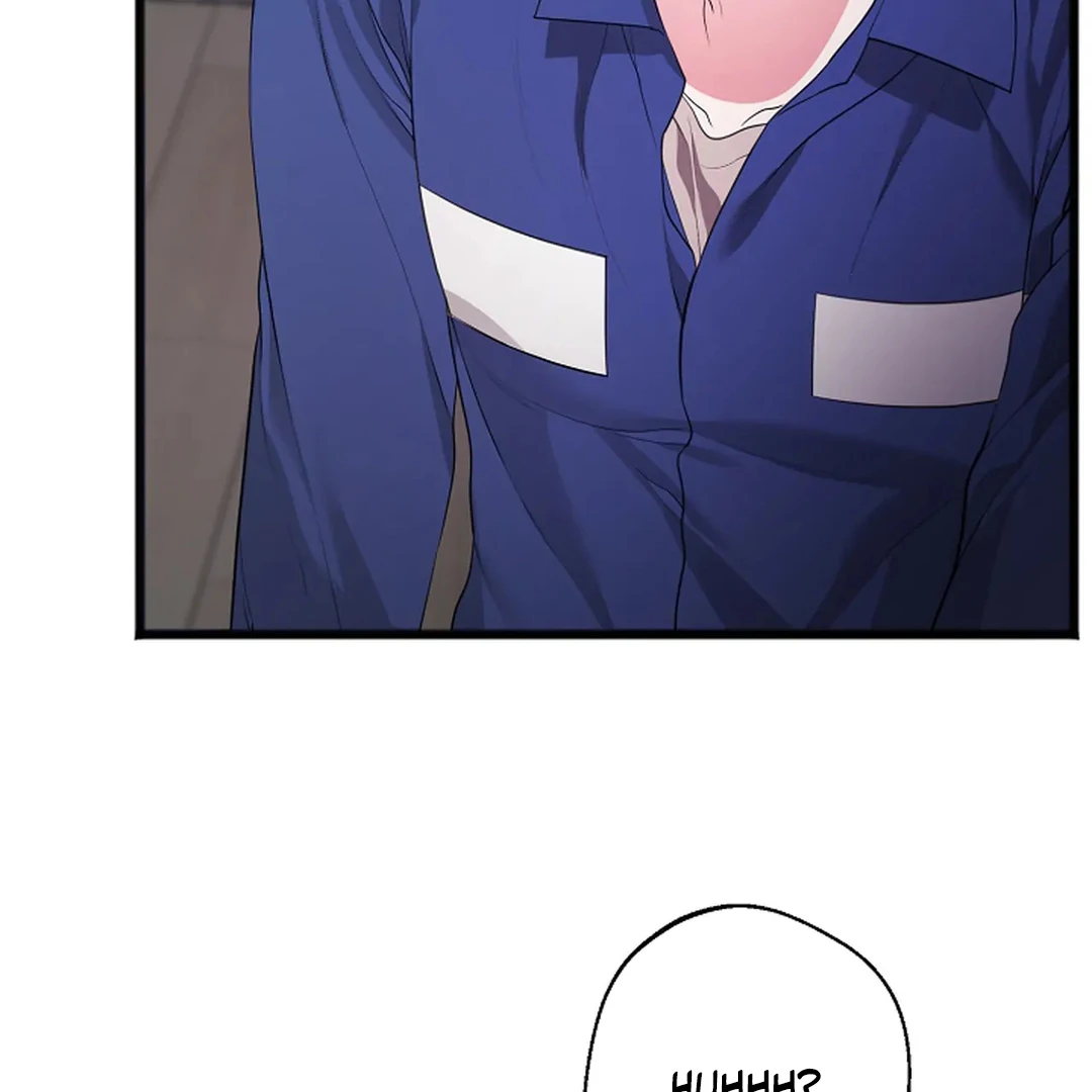 ACHINGLY STIMULATED  [Paradise Scans] - Chapter 5 manhwa