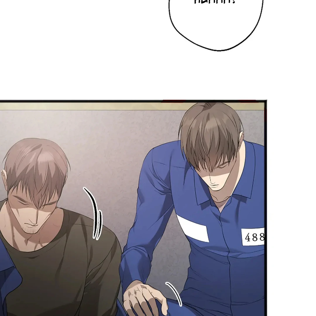 ACHINGLY STIMULATED  [Paradise Scans] - Chapter 5 manhwa