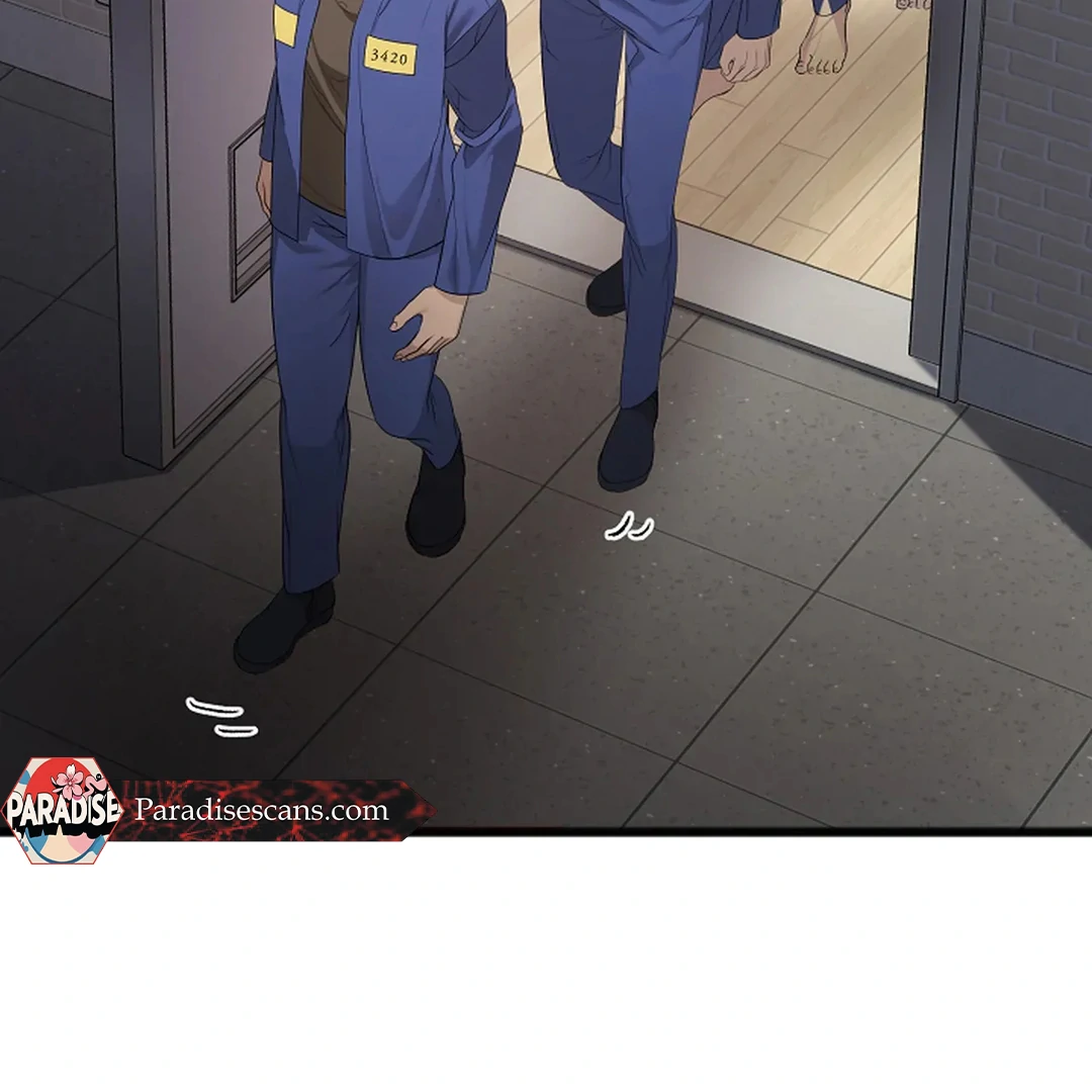 ACHINGLY STIMULATED  [Paradise Scans] - Chapter 5 manhwa