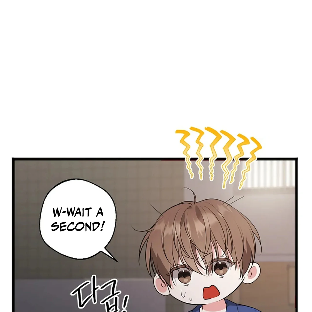 ACHINGLY STIMULATED  [Paradise Scans] - Chapter 5 manhwa
