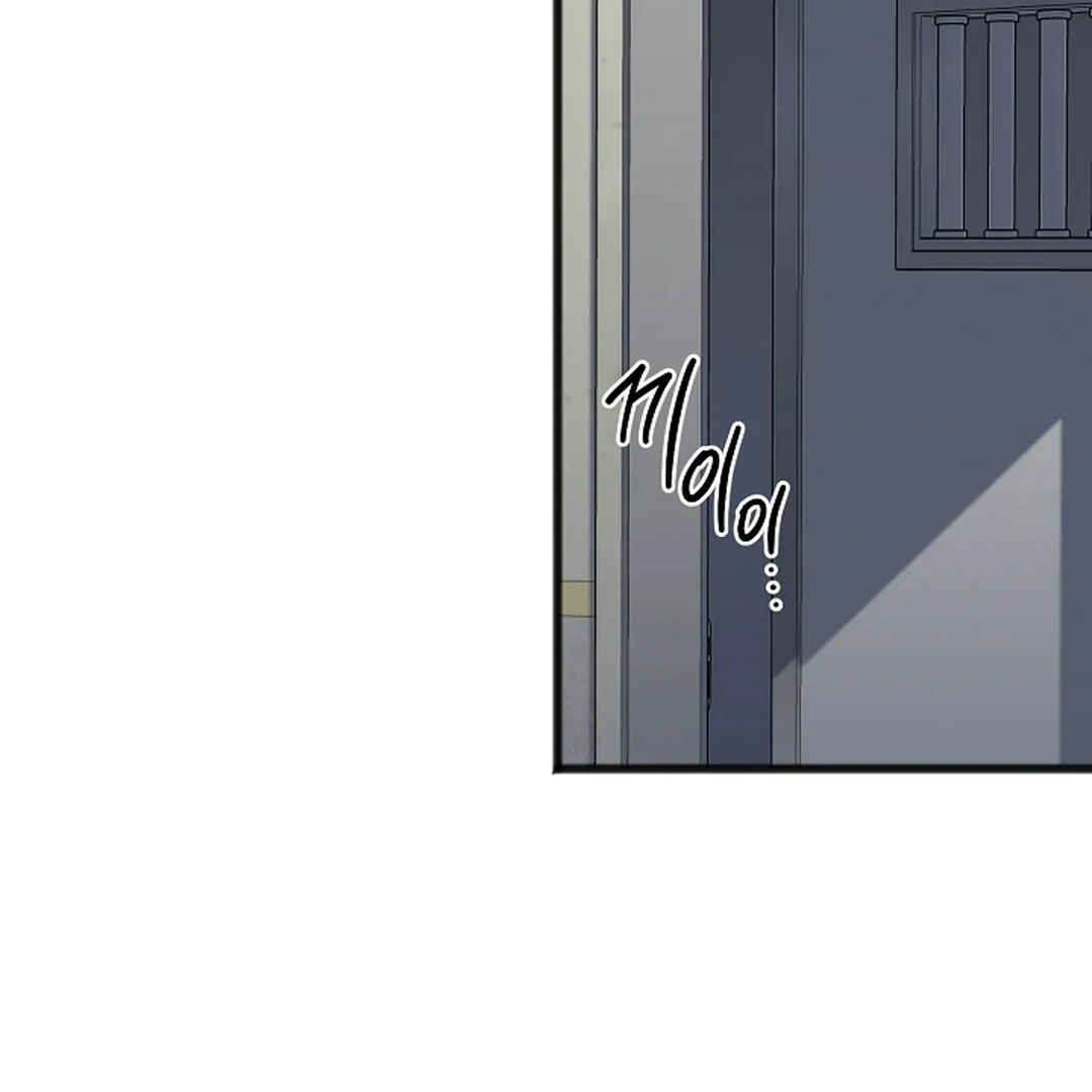 ACHINGLY STIMULATED  [Paradise Scans] - Chapter 5 manhwa