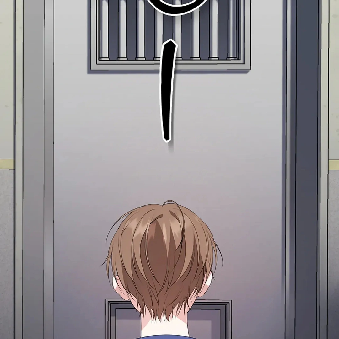 ACHINGLY STIMULATED  [Paradise Scans] - Chapter 5 manhwa