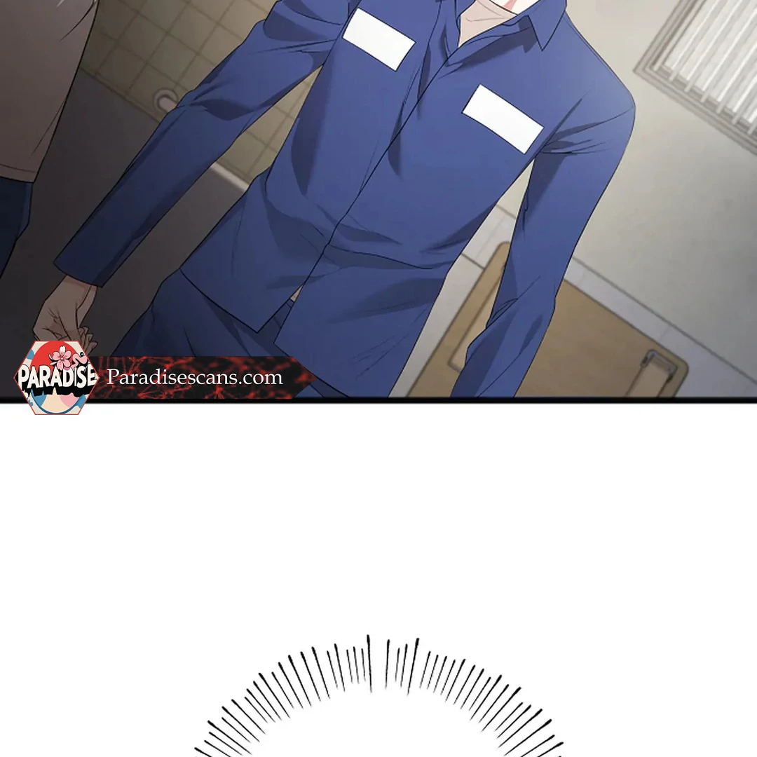 ACHINGLY STIMULATED  [Paradise Scans] - Chapter 5 manhwa